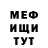 КЕТАМИН VHQ Lets'Go Go