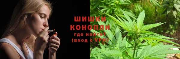 мескалин Алексин