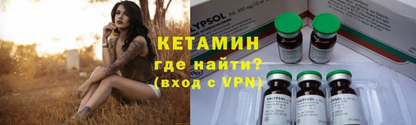 меф VHQ Армянск