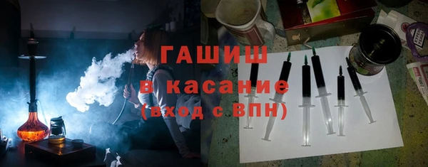герыч Аркадак