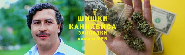 меф VHQ Армянск