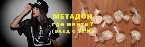 герыч Аркадак