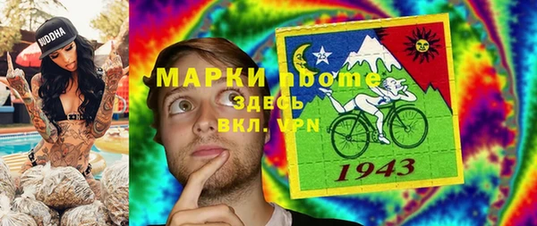 эйфоретик Алзамай