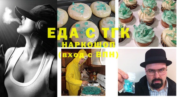 герыч Аркадак