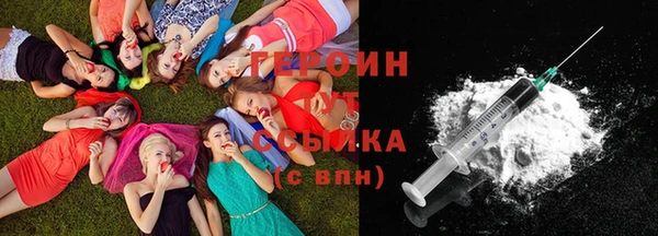герыч Аркадак