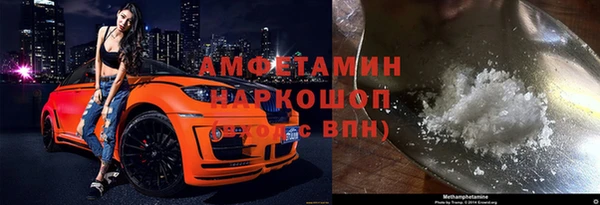 герыч Аркадак