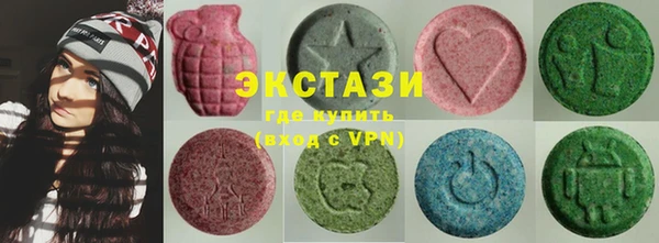 меф VHQ Армянск