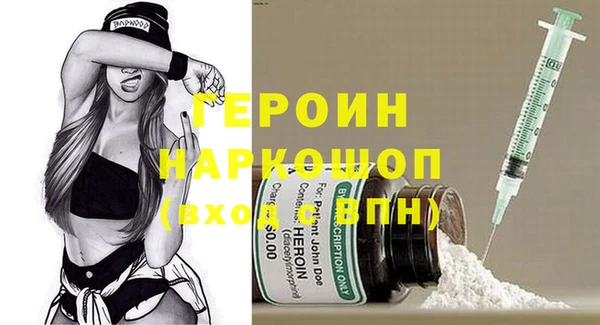 герыч Аркадак